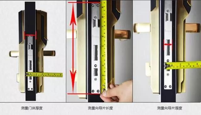 大理开锁公司：智能锁安装为什么需要专业师傅？